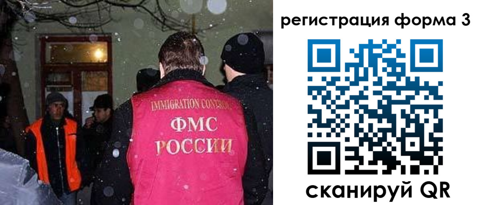 пропишу в квартире в Кызыле